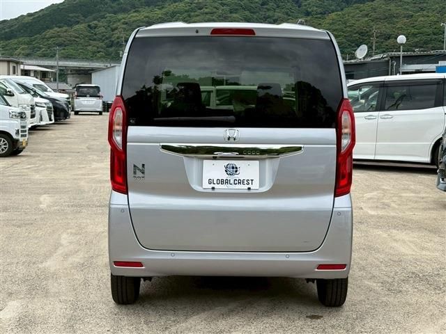 N-BOX