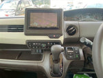 N BOX