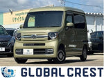 N-VAN+STYLE