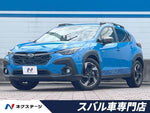 CROSSTREK