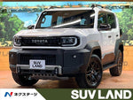 LANDCRUISER FJ