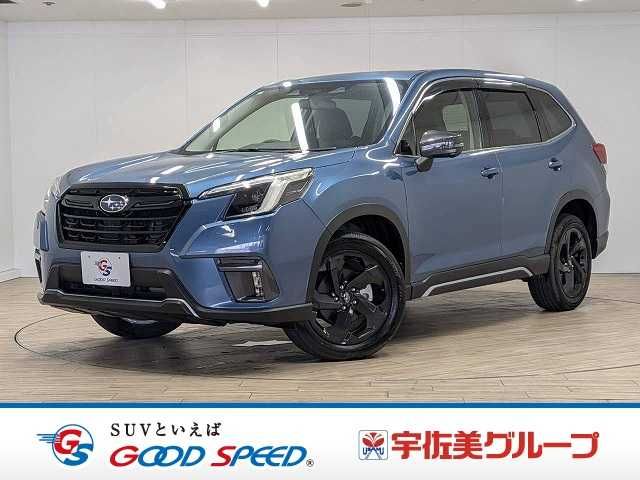 FORESTER