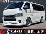 HIACE van 2WD