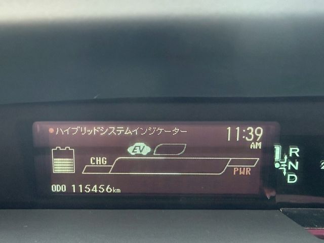 PRIUS PHV