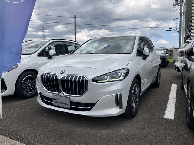 BMW 2series Active Tourer