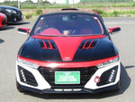 S660