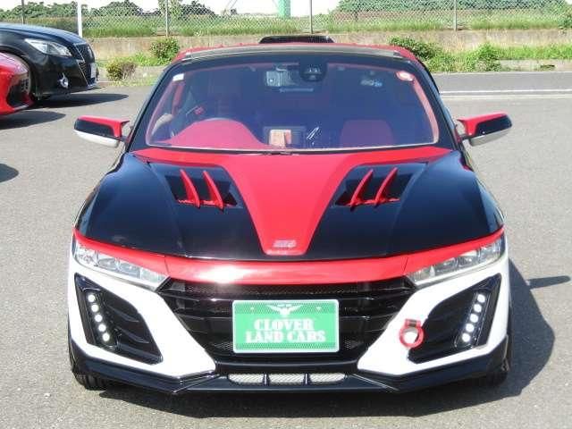 S660