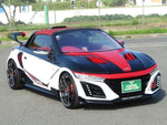 S660
