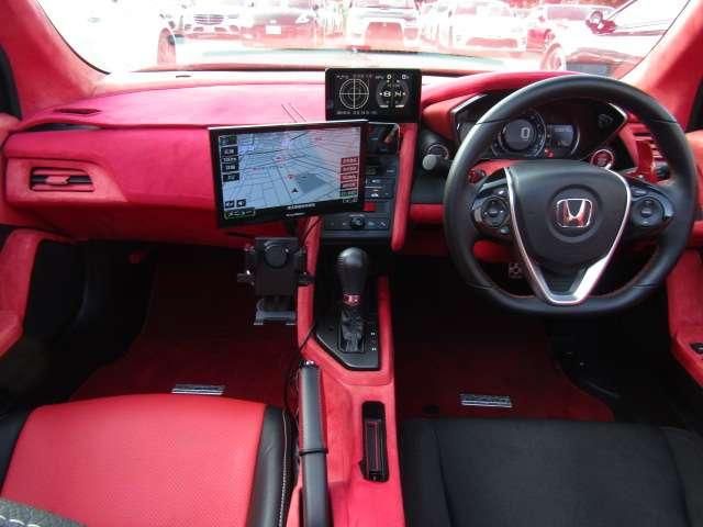 S660