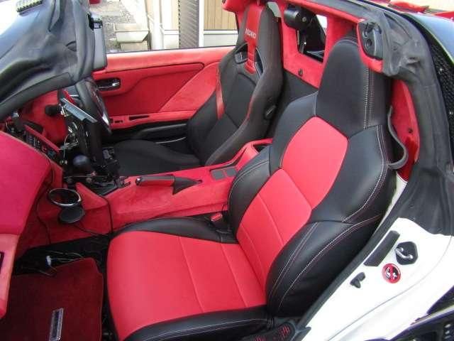 S660