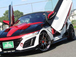 S660