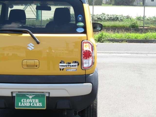 HUSTLER