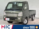 CARRY truck