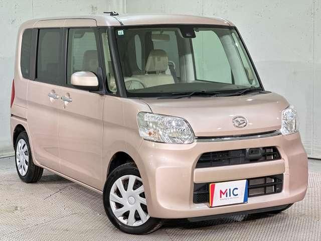 TANTO