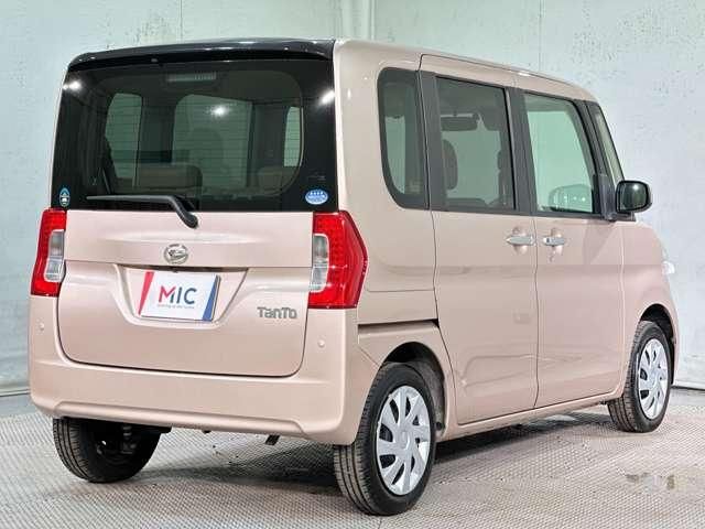TANTO