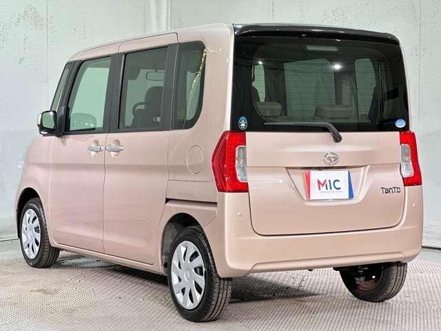 TANTO