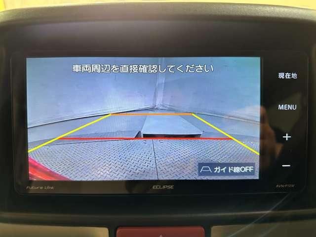 EVERY wagon