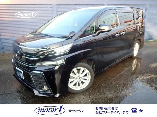VELLFIRE
