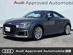 AUDI TT coupe