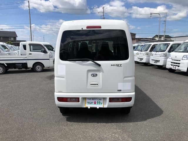 HIJET CARGO 4WD