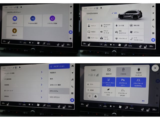 RAV4 HYBRID 4WD