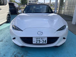 ROADSTER