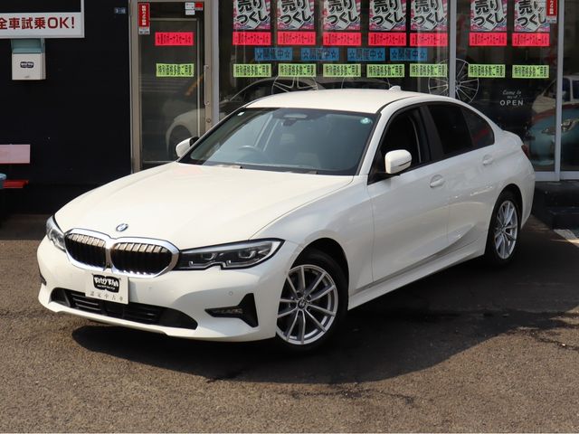 BMW 3series sedan