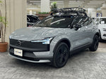 VOLVO EX30 CROSS COUNTRY