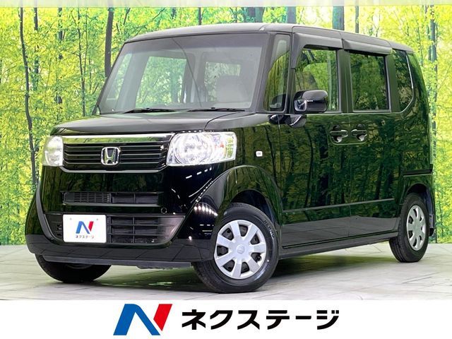 N BOX
