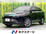 HARRIER 2WD
