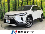 COROLLA CROSS HYBRID