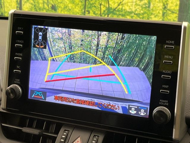RAV4 4WD