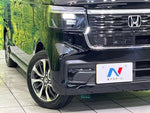 N BOX