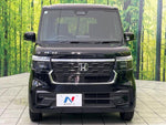 N BOX