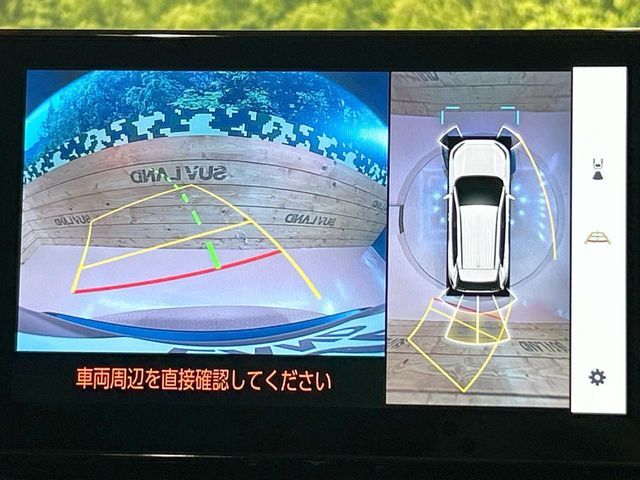 RAV4 HYBRID 4WD
