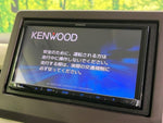 N BOX