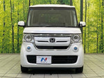 N BOX