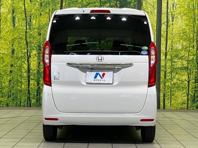 N BOX