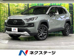 RAV4 4WD