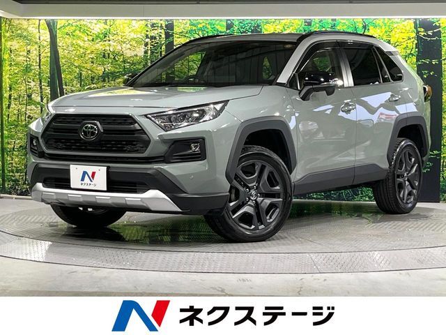 RAV4 4WD