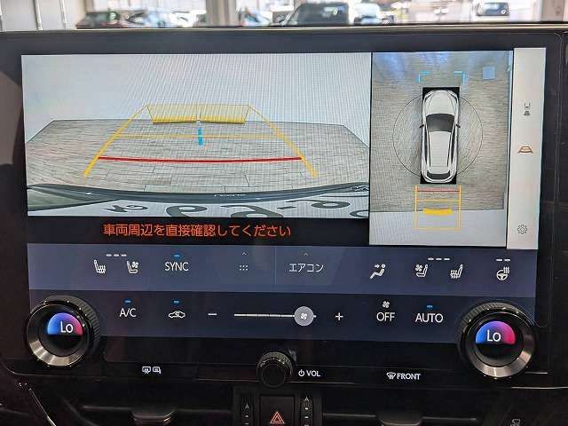 LEXUS NX450h+ AWD