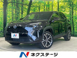 YARIS CROSS HYBRID