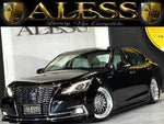 CROWN sedan hybrid