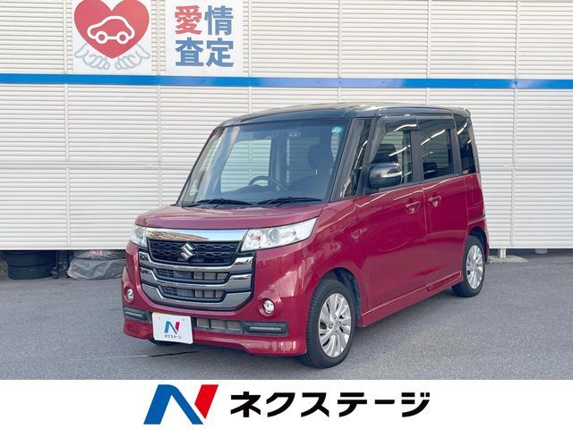 Spacia custom Z