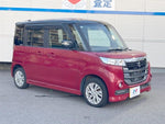 Spacia custom Z