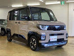 DELICA MINI
