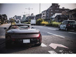 ASTON MARTIN open