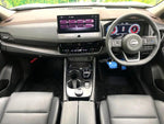 X-TRAIL HYBRID 4WD