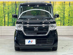 N BOX