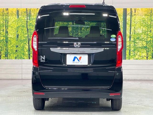 N BOX
